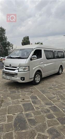 Higer H5F